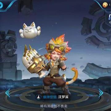 S13冠军荣耀揭秘：T1皮肤特效震撼来袭，视觉盛宴！