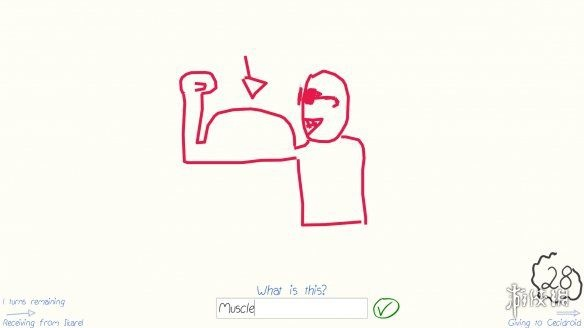 《你画我猜2》Steam免费领攻略：轻松解锁喜加一福利