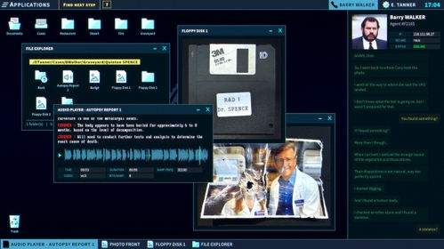 《接线疑云》全攻略：揭秘破解技巧，畅游悬疑世界