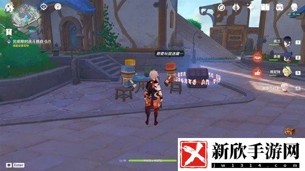 星轨王城积木解谜攻略，解锁15位小人秘密新玩法