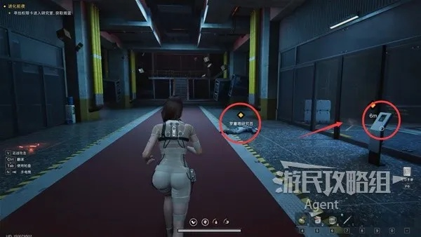 《七日世界》罗赛塔研究所潜入攻略：丹尼斯任务高效技巧解析