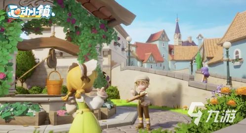 心动小镇金凤蝶捕捉攻略，探秘新技巧！