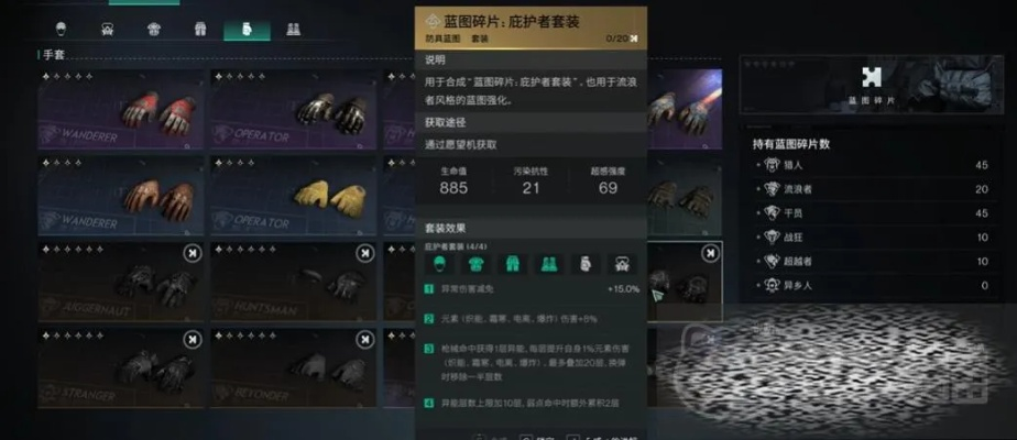 《七日世界》RPD爆炸毕业攻略：揭秘全新配装秘籍