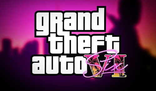 《GTA6》跳票背后：资讯博主遭遇新困境，倒计时重置引热议