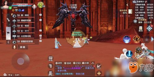 《七日世界》根源之战BOSS攻略：腐影猎手高效打法解析