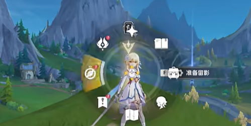 《原神》浮露之章攻略：揭秘4.8新章节高效通关秘籍