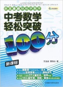 《七日世界》高效刷金银矿攻略，轻松实现财富翻倍新突破
