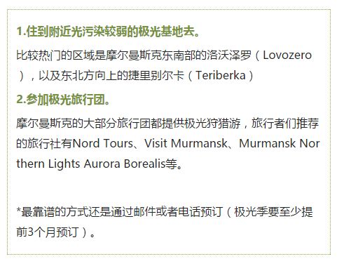 《七日世界》忘却之主高效逃课攻略，轻松应对新挑战