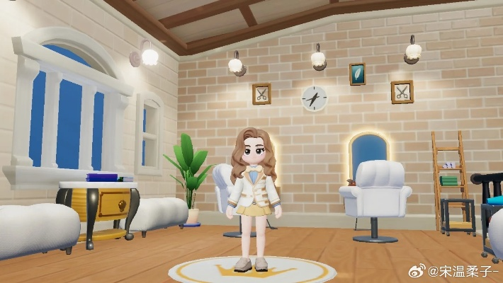 《心动小镇》穿搭秘籍：解锁个性魅力新风尚