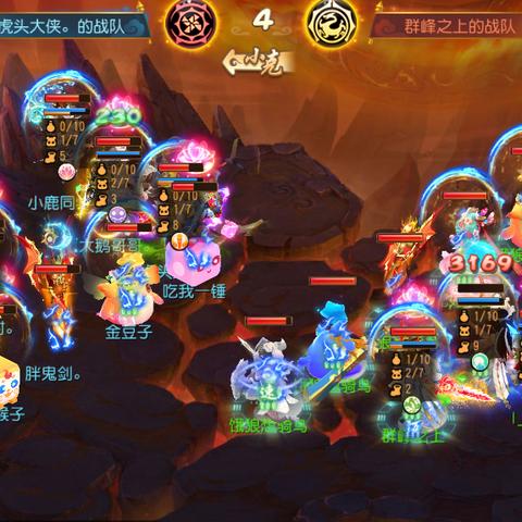 《DNF手游》暴击解析：揭秘全新伤害计算奥秘