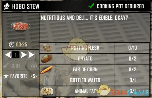 《七日杀》腐肉无限获取攻略：揭秘高效腐肉刷取新技巧