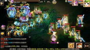 天龙八部飞天猫私服怎么选？2025独家实测高爆版本+隐藏养成攻略全解析