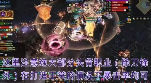 《世界启元》白起攻略：深度解析技能玩法，掌握战场制胜之道