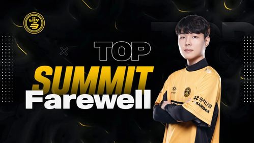 R星巨献揭秘：坤哥爆料《给他爱5》重返PS+库，经典再现新篇章