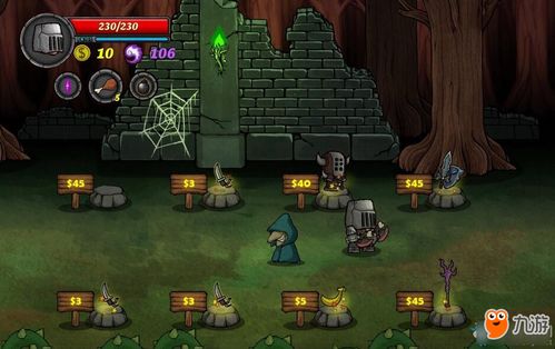 《失落城堡2》宝藏秘境探秘指南，解锁隐藏宝箱新攻略