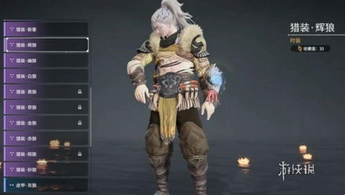 特木尔实战攻略：解锁潜能，手游新境界