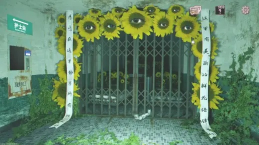 《杀青》Demo深度解析：揭秘沉浸式游戏体验新境界