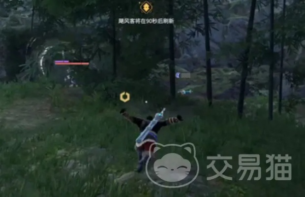 《永劫无间手游》闪避秘籍：掌握灵活躲避新境界