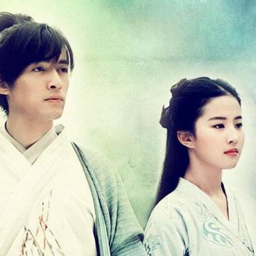 仙剑二配音剧情全揭秘，仙侠传奇新篇章