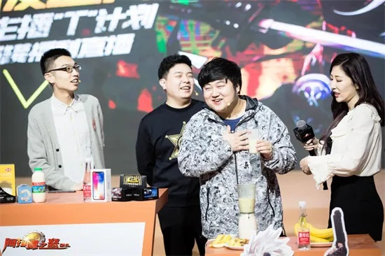 互坑狂欢，主播集体破防！《大宝贝回收公司》揭秘合作真相！