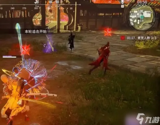 《永劫无间手游》新手攻略：掌握核心技巧，轻松畅游江湖新境界