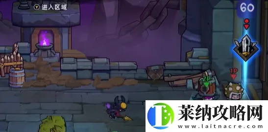 《失落城堡2》全攻略：深度解析，通关秘籍大公开