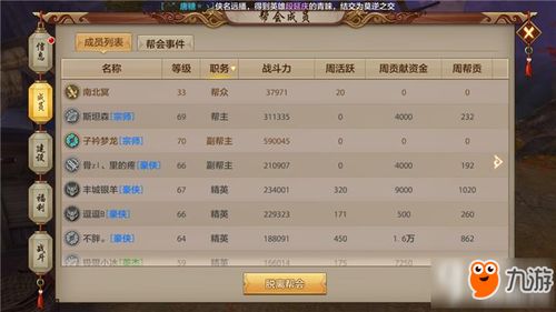 2024天龙辅助免费版实测，私服玩家必藏，3款零封工具+防坑全攻略