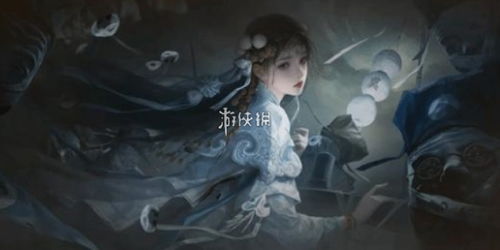 纸嫁衣7上线时间揭晓，揭秘神秘新价值