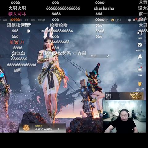 《永劫无间》手游端游账号绑定攻略，轻松实现账号互通新体验