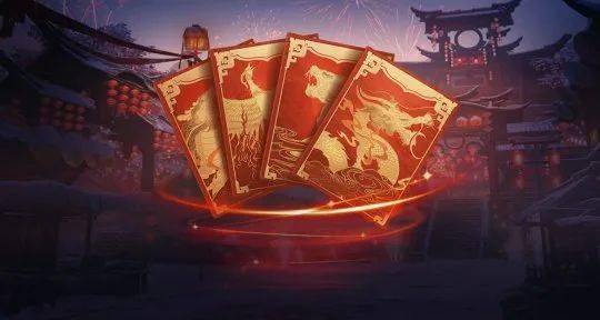 《永劫无间》兑换码限时抢！解锁神秘新角色！