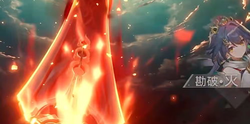 《崩坏星穹铁道》云璃技能解析：揭秘全新价值力场