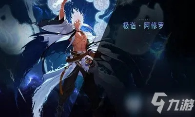 DNF手游阿修罗护石毕业词条攻略：优化选择技巧解析