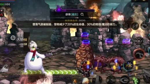 《DNF手游》黑色大地收益解析：疲劳值分配新攻略揭秘