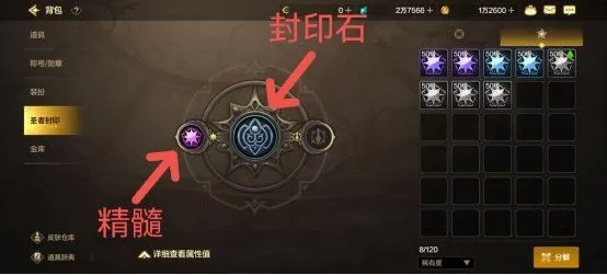 黑色大地战场新副本震撼上线，探索未知冒险新篇章