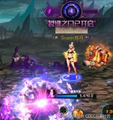 《DNF手游》黑色大地挑战难度解析：深度揭秘高阶挑战新价值