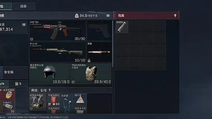 《三角洲行动》零号大坝攻略：深度解析全新战术攻略