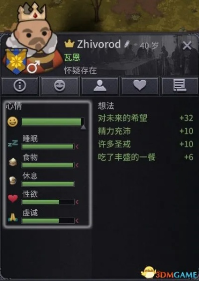 《诺兰德》五日飞跃攻略：揭秘高效发展新秘籍