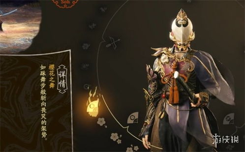 《祇女神之路》实战攻略：新手必看战斗技巧与强化秘籍