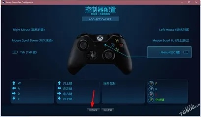 Steam入门攻略：深度解析VisionPro游戏玩法技巧