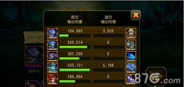 《鸣潮》长离强队攻略：打造全新阵容，解锁长离最强搭配