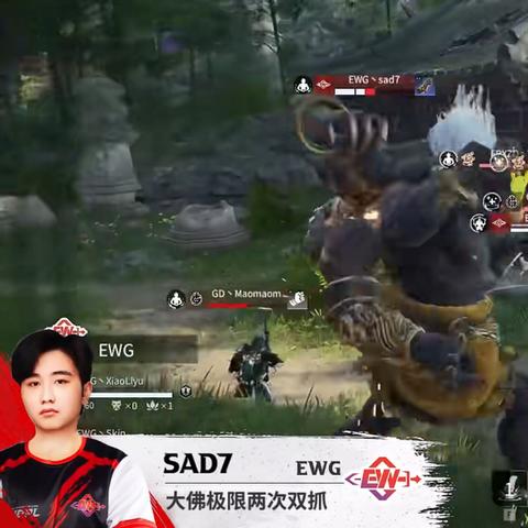 岳山手游实机演示：绝技揭秘，无间战场新霸主