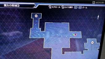 《逆水寒》长生观宝箱坐标全解析攻略，高效收集指南