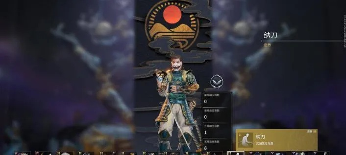 《永劫无间》S1通行证大揭秘，独家福利抢先看！