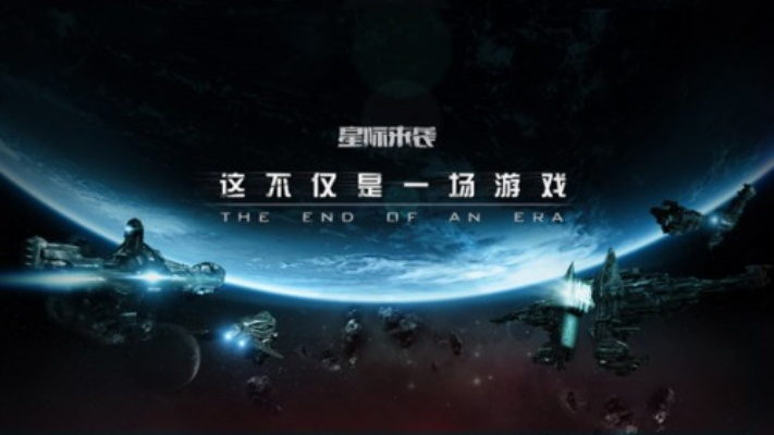 《星落》畅玩攻略：揭秘配置攻略，轻松驾驭星河之旅