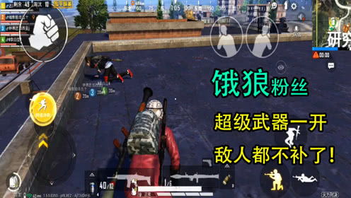 《诺兰德武器强度解析》——揭秘最佳武器选择攻略