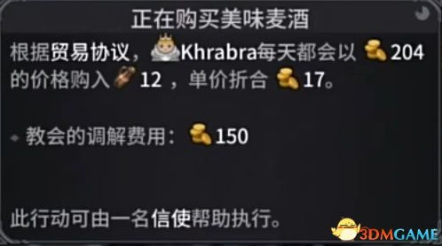 《诺兰德》属性解析+开局攻略，解锁全新游戏价值体验