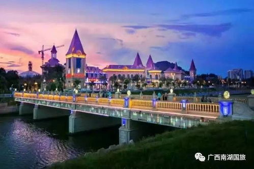 《心动小镇》探秘：大珍珠蚌钓取秘境揭晓