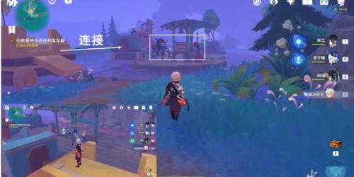 《原神》4.8妮露养成秘籍：全方位攻略与进阶技巧解析