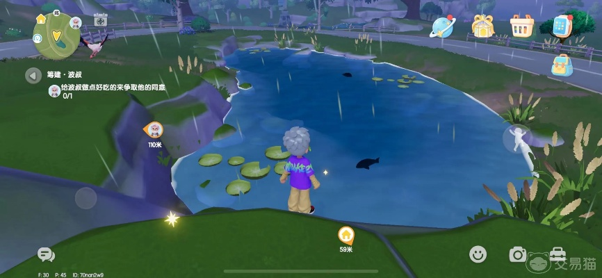 水蛙钓点大揭秘：心动小镇捕捉攻略揭晓