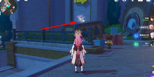 星轨王城欢声飞羽攻略，高效收集新技巧解析